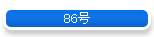 86��